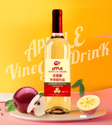 選擇頂真飲品的8大優勢