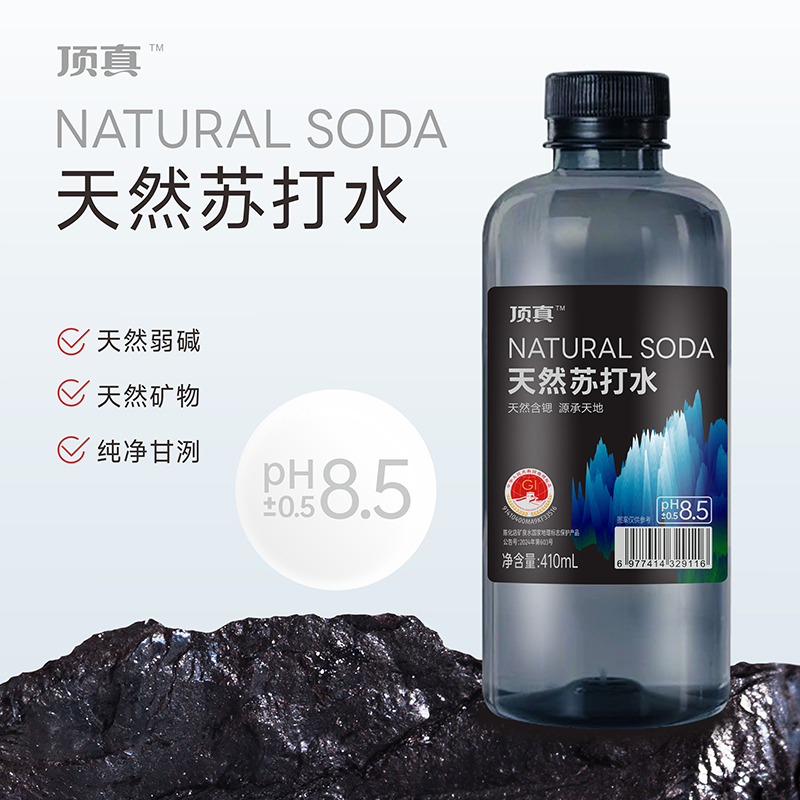 410毫升天然蘇打水