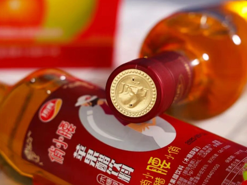 喝出“輕盈好狀態”！這款“輕負擔”蘋果醋贏在差異化！